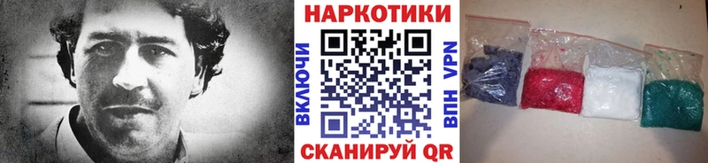 Купить закладку ГАШ АМФ МЕФ ТГК Alpha-PVP Поронайск