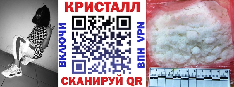 Амфетамин 98%  Купить где  Поронайск 