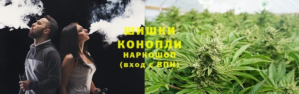 скорость mdpv Михайлов
