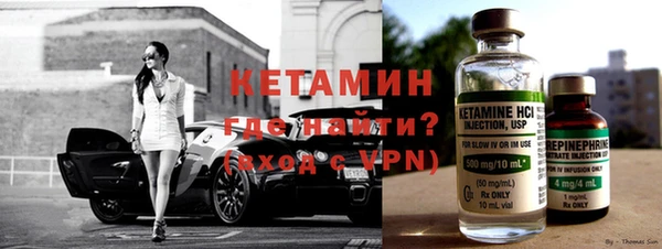 прущая мука Михайловск