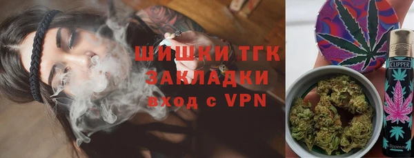 прущая мука Михайловск
