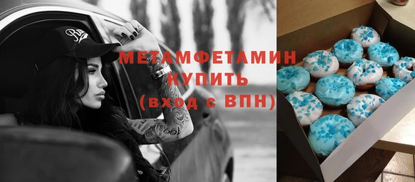 прущая мука Михайловск