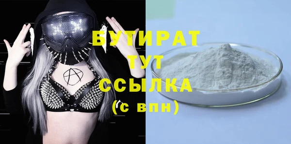 прущая мука Михайловск