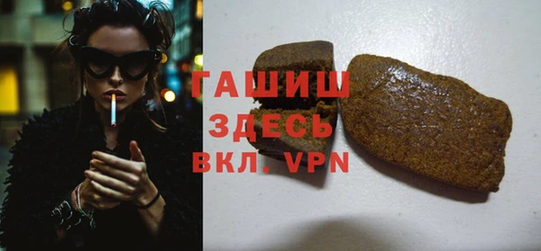 PSILOCYBIN Михайловка