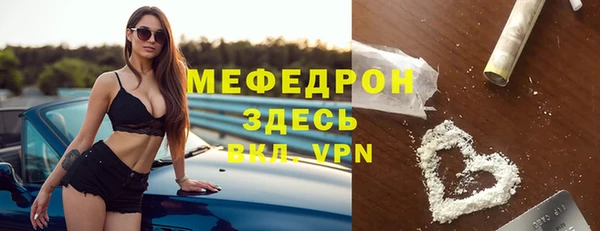 PSILOCYBIN Михайловка