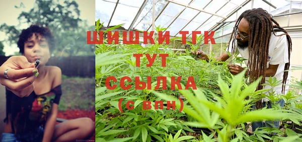 скорость mdpv Михайлов