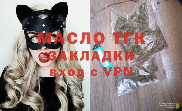 PSILOCYBIN Михайловка