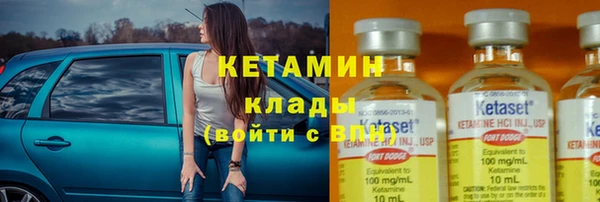 PSILOCYBIN Михайловка