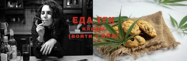 прущая мука Михайловск