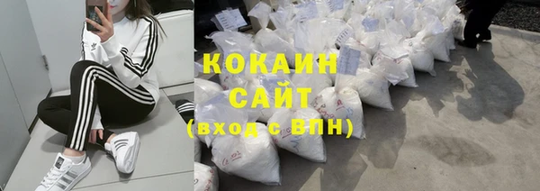 прущая мука Михайловск
