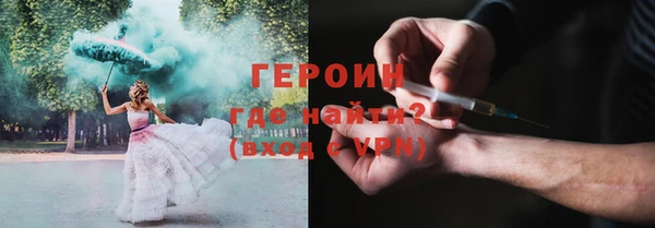 прущая мука Михайловск