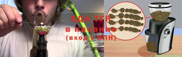 PSILOCYBIN Михайловка