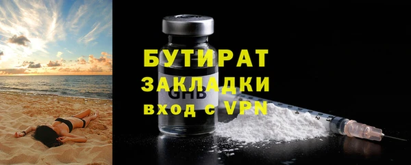 PSILOCYBIN Михайловка