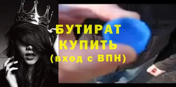 скорость mdpv Михайлов