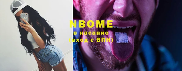 прущая мука Михайловск
