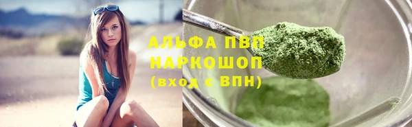PSILOCYBIN Михайловка
