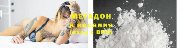 прущая мука Михайловск