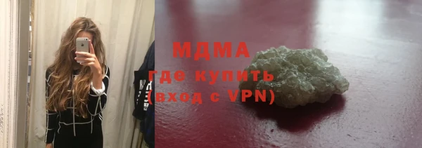 PSILOCYBIN Михайловка