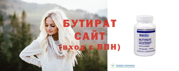 скорость mdpv Михайлов