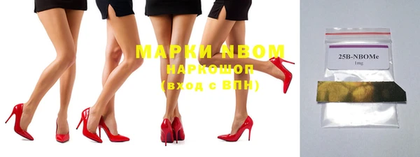 скорость mdpv Михайлов