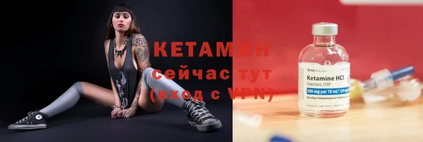 прущая мука Михайловск