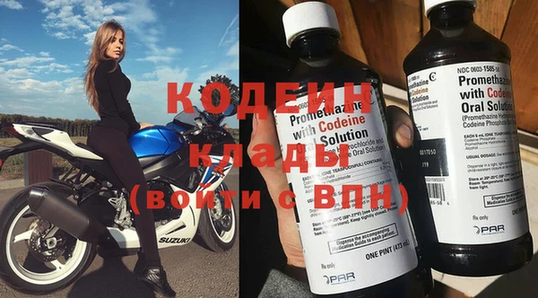 PSILOCYBIN Михайловка