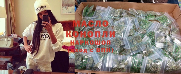 PSILOCYBIN Михайловка