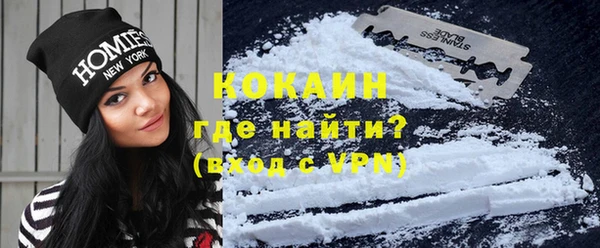 скорость mdpv Михайлов