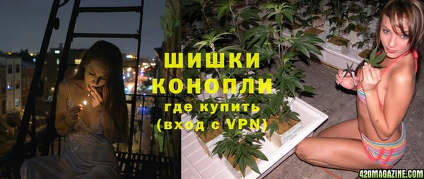 прущая мука Михайловск
