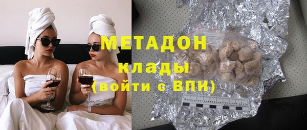 скорость mdpv Михайлов