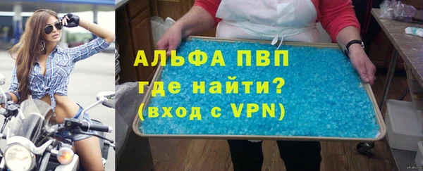 PSILOCYBIN Михайловка