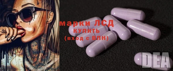 прущая мука Михайловск